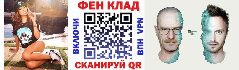 Amphetamine Premium  Нерчинск 