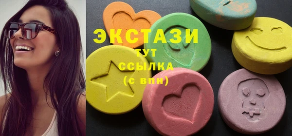 меф VHQ Навашино