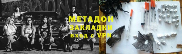 синтетический гашиш Ладушкин