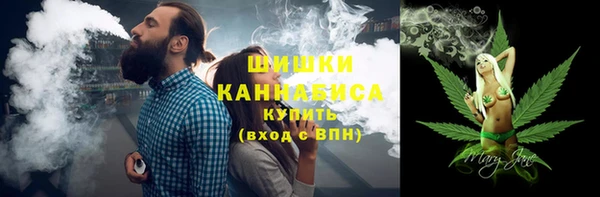гашишное масло Наволоки