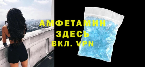 гашишное масло Наволоки