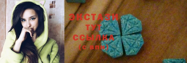 прущая мука Кукмор