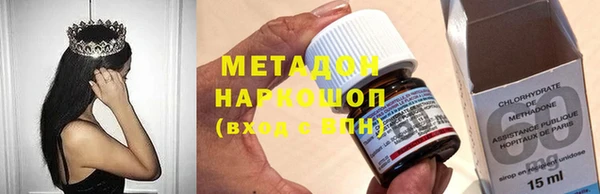 СК Аша