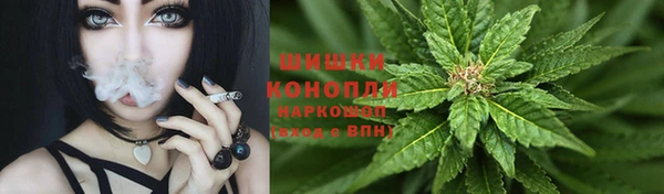 прущая мука Кукмор
