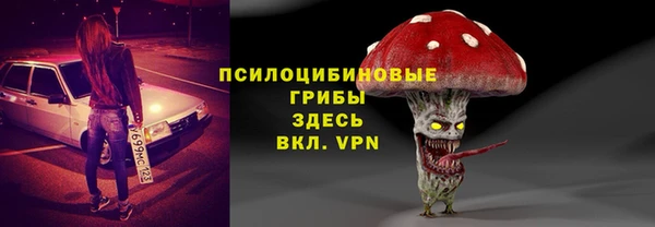 меф Лабытнанги