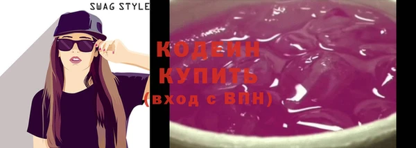 прущая мука Анива