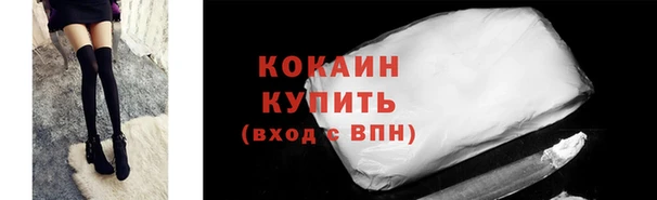меф VHQ Ахтубинск