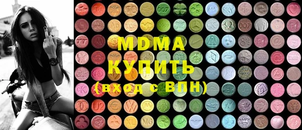 spice Краснослободск
