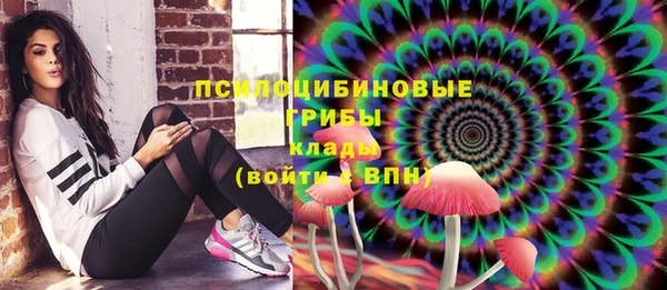 гашишное масло Наволоки