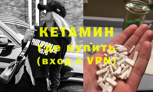 гашишное масло Наволоки