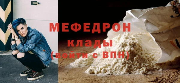 гашишное масло Наволоки