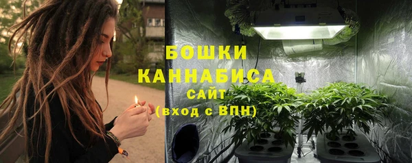 стафф Краснотурьинск