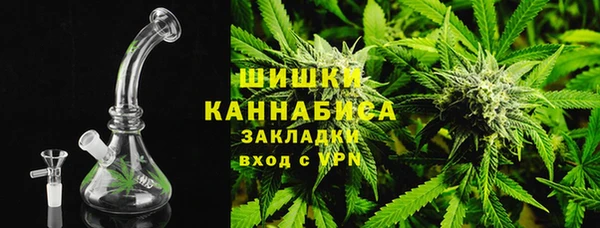 синтетический гашиш Ладушкин