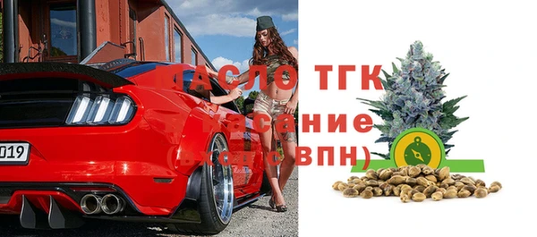 прущая мука Кукмор