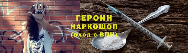меф Лабытнанги