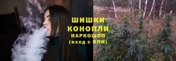 меф VHQ Навашино