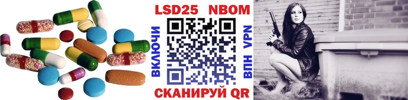 LSD-25 экстази ecstasy  хочу   блэк спрут как войти  Нерчинск 