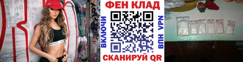МЕТАМФЕТАМИН витя  Нерчинск 